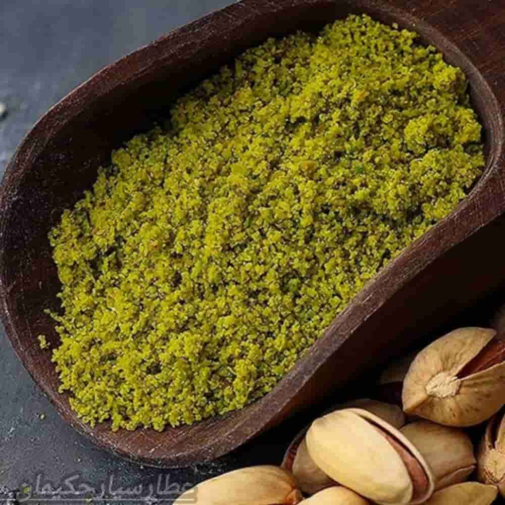 پودر پسته عمده انتخابی مناسب برای خرید در حجم بالا